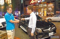 定型化契约上路 沐鸣直属代理找代驾有保障