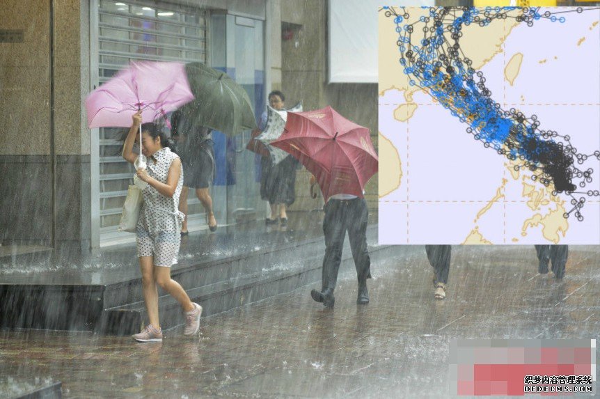 沐鸣高点号注册低压区增强趋近广东 天文台：天气转坏周日狂风骤雨