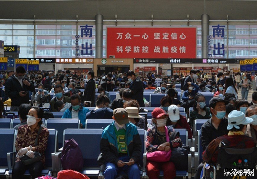 北京取消逾千航班沐鸣代理开户 铁路部门免费退票