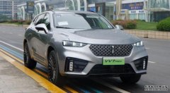 沐鸣娱乐登录试驾VV7 PHEV：除百公里1.6L油耗，还有这几个亮点！