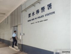 深水埗私家车撞交通灯沐鸣注册 司机向警员吐口水被捕