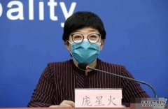 从未到过疫区 北沐鸣直属总代京一对确诊夫妇在公厕感染