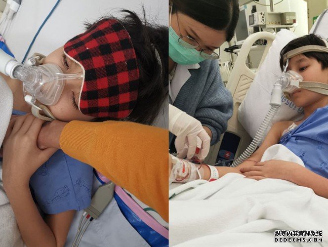 沐鸣总代理台湾艺人13岁儿被蚊叮后演变成败血症 生命迹象不稳