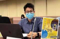 沐鸣高点号注册区议员办反修例展览 民政处活动前两日撤销租场