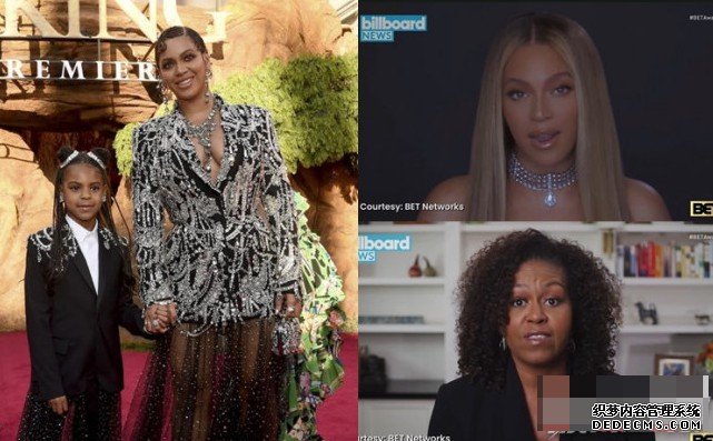 【BET Awards】沐鸣苹果版APP下载Beyonce获人道奖 献黑人运动示威者