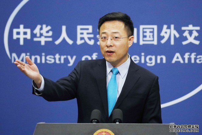 指美国制裁香港图阻立法沐鸣注册 外交部：中国不是吓大的