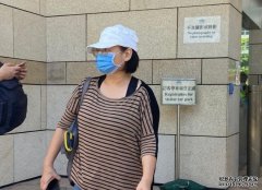 无业妇图进机场用膳遭拒 沐鸣注册咬伤女保安判感化1年