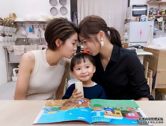 感恩五年来有赖慰玲相伴 沐鸣客户端下载 蔡思贝:很幸福