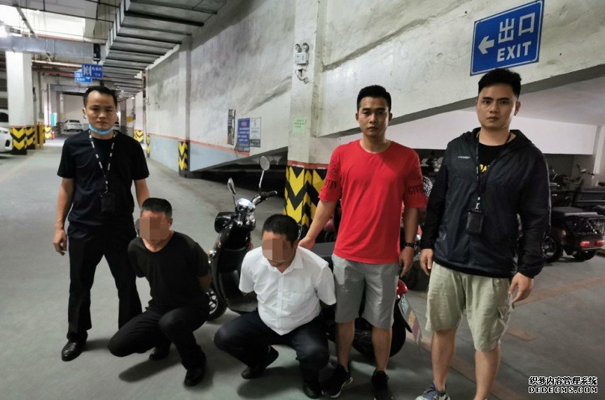偷车20小时后被捕 广西男：沐鸣手机版登录为了测试警方破案速度