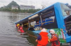 交通部发通报 禁沐鸣手机版登录「心理不健康者」驾驶
