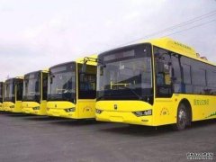 严防疫情 新疆乌鲁木齐沐鸣招商主管暂停公交航班及地铁1号线