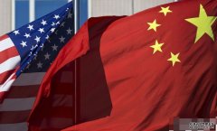 沐鸣总代理要求关闭美驻成都领馆 官媒︰美方挑衅在先中方无奈反制