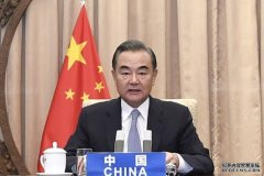 王毅批评美国蛮横无理 沐鸣直属招商中方将作理性回应