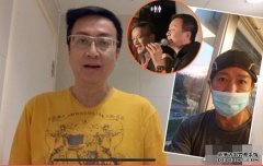 麦德罗嗌羡慕沐鸣平台挂机软件下载　刘少君今午出院：好似发咗个恶梦