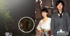 沐鸣软件下载造型师晒男女模糊放狗照 玄彬宋慧乔疑爆复合