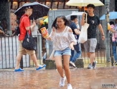 沐鸣平台怎么注册热带气旋形成中或移向日韩 本港下周四狂风雷暴