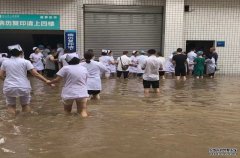 四川乐山浊水破堤进城 沐鸣代理开户灌进超市医院