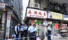 南亚汉涉杀同屋租客 沐鸣帐号注册西九龙裁判法院提堂