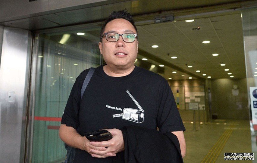 沐鸣高点号注册「快必」谭得志涉被控5项发表煽动文字罪等 保释被拒押11.17再讯