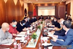 沐鸣总代理五大宗教开会 学习五中全会精神