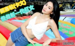 关嘉敏（卡文） 沐鸣平台挂机软件下载恨做新一代打女