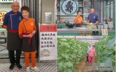 沐鸣软件下载同谭玉瑛星马外景取消 李家鼎呻拍《阿爷》煮到手软
