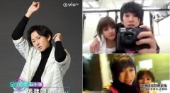 沐鸣安卓版APP下载10年前警方曾调查 疑似《造星III》Manson自拍「玩4P」片流出