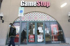 沐鸣平台登录交易平台罗宾汉撤GameStop禁买令 强调信奉金融民主