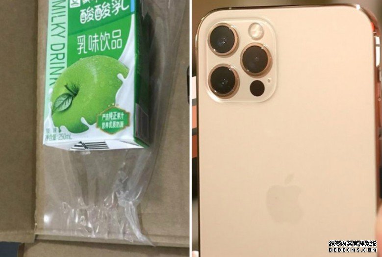 安徽女官网花逾沐鸣总代理万购iPhone 货到变一盒苹果味酸酸乳