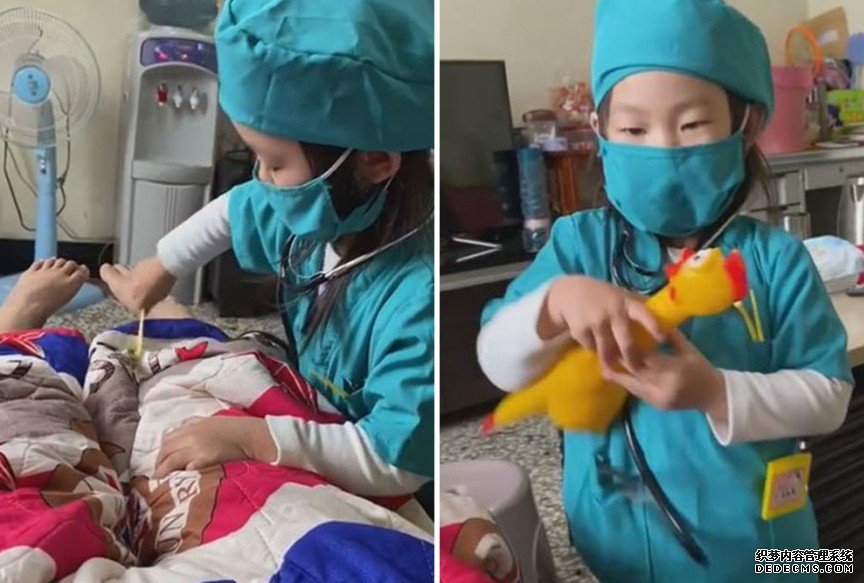 4岁女扮医生帮妈妈沐鸣代理「接生」 生出一隻尖叫鸡