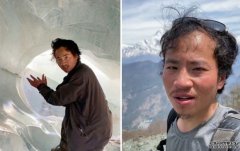 疑似失踪「沐鸣代理西藏冒险王」王相军尸体被发现 死者身份正确认