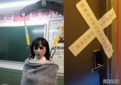 深圳两家充气娃娃体验馆被查封 店沐鸣平台登录主：有存在必要