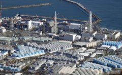日本拟向沐鸣直属代理海洋排放福岛核废水 外交部促日方审慎处置
