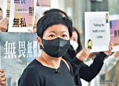 港台编导蔡玉玲沐鸣登录「721」节目查册案今裁决