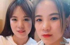河南女上网睇片发现「複沐鸣代理招商製人」 DNA鑑定证实是双胞胎姐妹