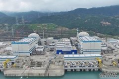 沐鸣登录网址法国电力承认台山核电厂有气体浓度升 澳门伽傌射线属正常