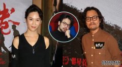 赏陈健朗故只收车马费沐鸣平台挂机软件下载拍戏 蒋祖曼向林家栋偷师好幸福