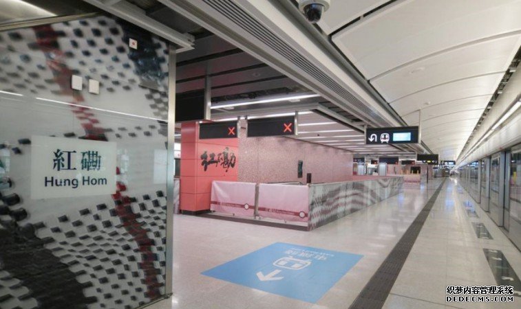 港铁红磡站屯马沐鸣平台怎么注册线新月台明日启用