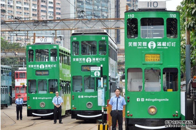 沐鸣登录PANTONE新命名 「香港电车绿」登场