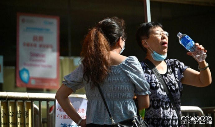 酷熱警告生效 沐鸣注册最高氣溫33°C 吹微風