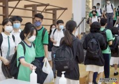恢复全日面授沐鸣登录课 中六生感开心指有助准备文凭试
