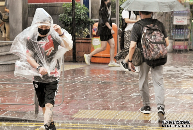 沐鸣代理天文台料有热带气旋生成 本周后期或“坐3望8”