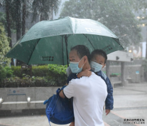 天文台发出黑色暴雨警告信号 料雨势持续沐鸣APP下载