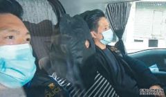 女佣少主绑架案｜42岁疑犯任职肉类公司经理 沐鸣APP下载还柙明年3月再讯
