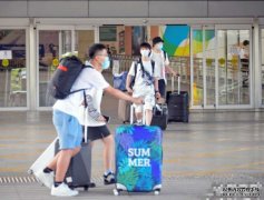 通关配额数量适时公布 沐鸣注册会作综合性通盘考虑