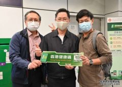 访港康码流动支援站 沐鸣代理薛永恒：明白市民对科技感陌生