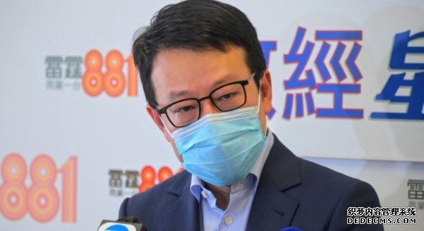 房协再拨1亿元 延长租沐鸣代理金宽减措施支援辖下商户