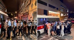 警捣无牌酒吧非法赌沐鸣代理档拘127男女 派对房7人无扫安心被罚款