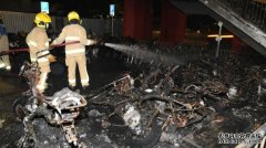 沐鸣登录葵涌行人天桥底45辆电单车及2辆单车遭焚毁 警列纵火