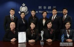 沐鸣代理警方“童行、同心”保护儿童计划　获公务员事务局颁发金奖│星岛专访